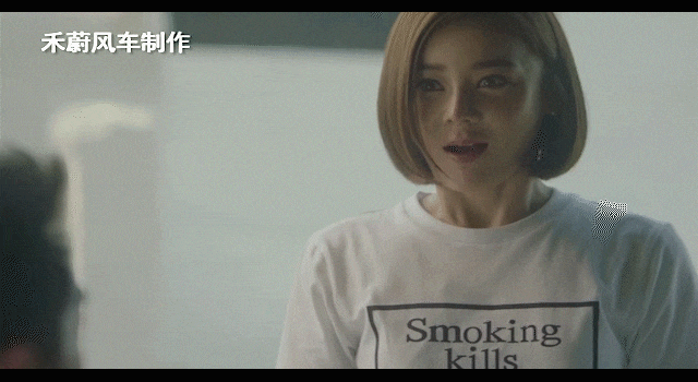 《国民大生活》袁姗姗用无处安放的双手,塑造出了陆露的暴躁