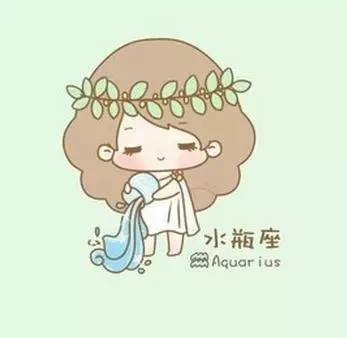 第三名:水瓶座
