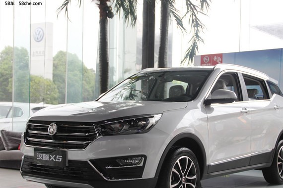 汉腾X5将于10月26日上市 搭载1.5L/1.5T