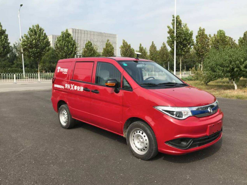 长安2025年禁售燃油车,Polestar1明年开售,都要