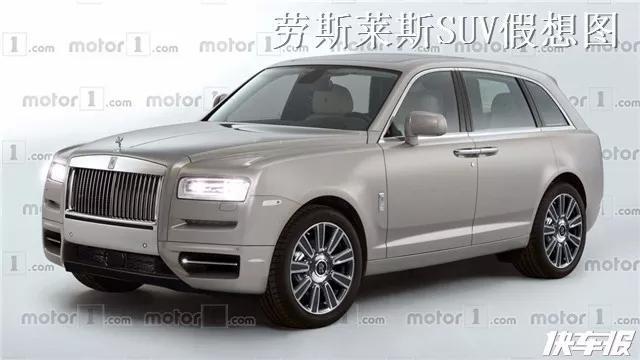 世界上最贵的SUV,它的内饰长什么样?