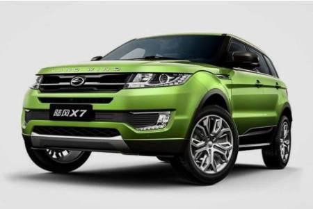 一周谈 | 路虎被陆风抄怕了，概念车都不敢往外推了？