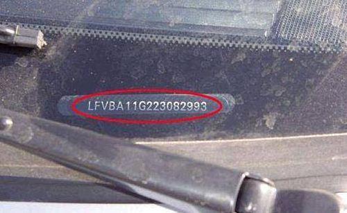 老司机买二手车,为何只看车玻璃?