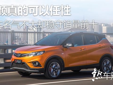有颜真的可以任性，这车名气不大却稳守销量前十