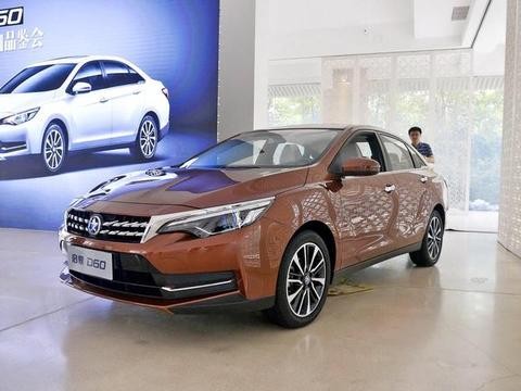 国产轿车遭疯抢！7万预售被网友叫好，就因比轩逸便宜