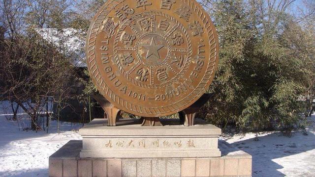 中国最难考的10所大学,考上任意一所都是绝对