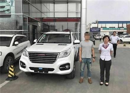 浙江一小伙花26万买哈弗H9，看到车钥匙的那一刻，就后悔了！