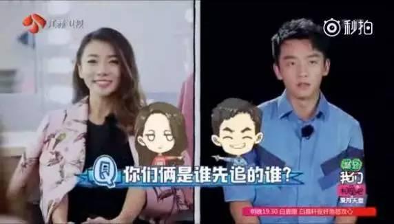 程晓玥微博取关郑恺！两人恋情告吹，分手早有预兆？