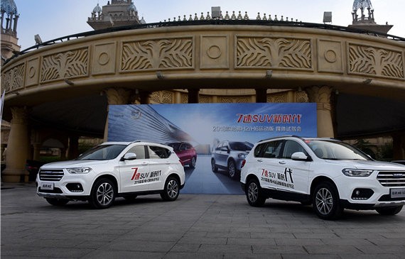 10万元出头的长城H6运动版以及2018款H2怎么样