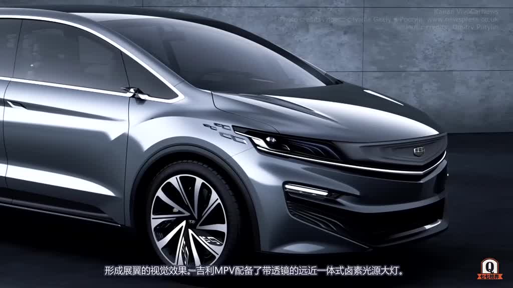 吉利首款7座MPV, 13万造型帅气内饰豪华，商务车竞争宝骏730