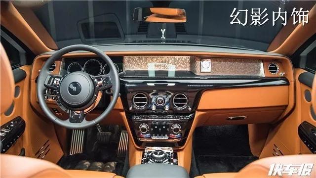世界上最贵的SUV,它的内饰长什么样?