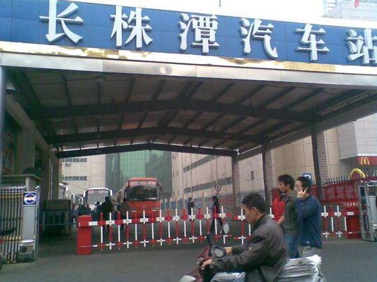 滴滴快车推出城际专线,估计又会革了客运班线