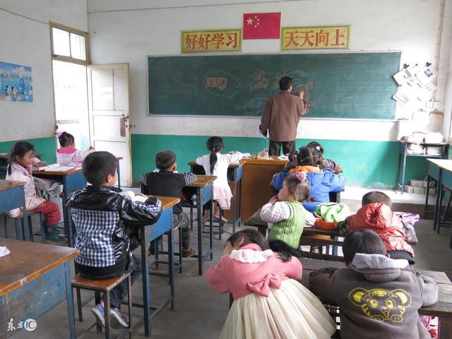 多少年一个世纪_教师一个月收入多少
