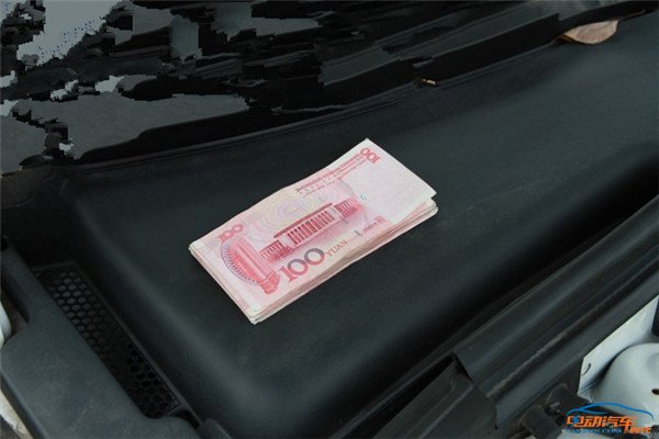 教你如何在车上藏钱小金库,男同志们的福利!