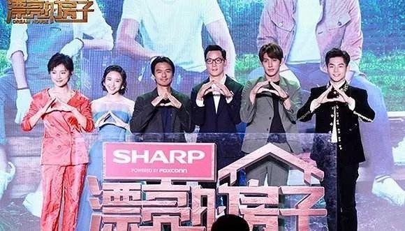 《漂亮的房子》不是盖房子, 收视扑街皆因嘉宾不行?