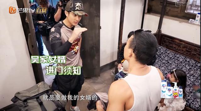 《爸爸5》下一站要互换爸爸！嗯哼跟了刘畊宏