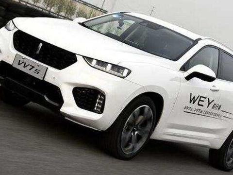 VV7“优点”还挺多，不只是空间小、油耗高！