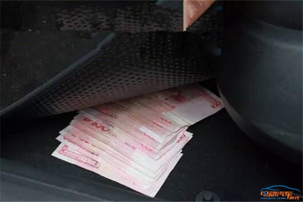 教你如何在车上藏钱小金库,男同志们的福利!