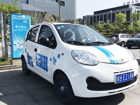 易开出行严道远：让高质量的出行服务惠及所有人