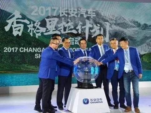 激将的“香格里拉”！浪费的“香格里拉”？