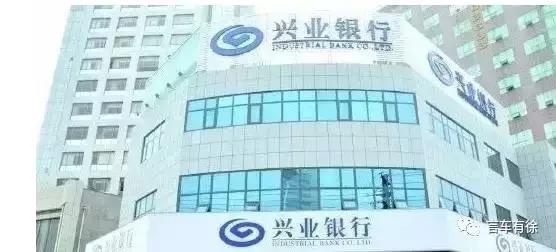 奇瑞一分为四肢解出售,大好光景时为何自残?