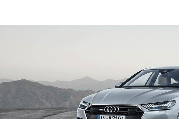 你说A8太老气？没事，这次我们带来了全新A7