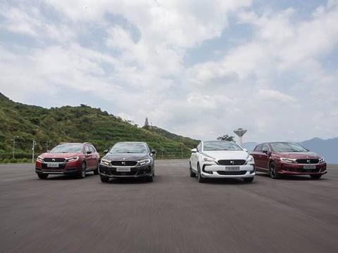 这个豪华品牌居然一次推了四款新车！DS的秋天之后是春天吗？