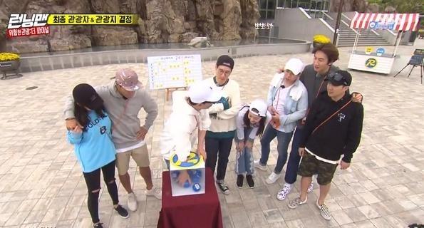 金钟国和宋智孝最近太甜蜜了 这一期刚开始就曝光了