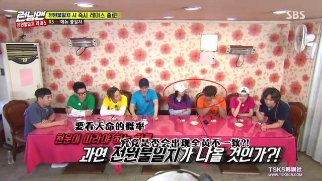 金钟国和宋智孝最近太甜蜜了 这一期刚开始就曝光了