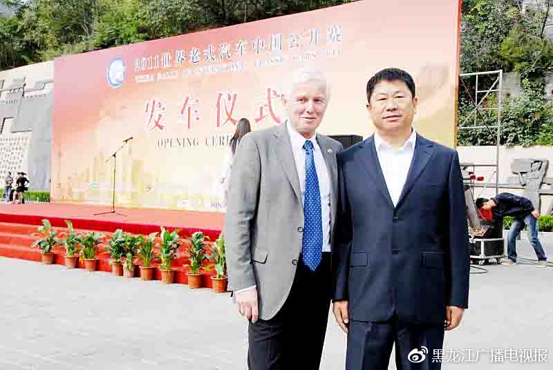 我很老,可是我很奢华