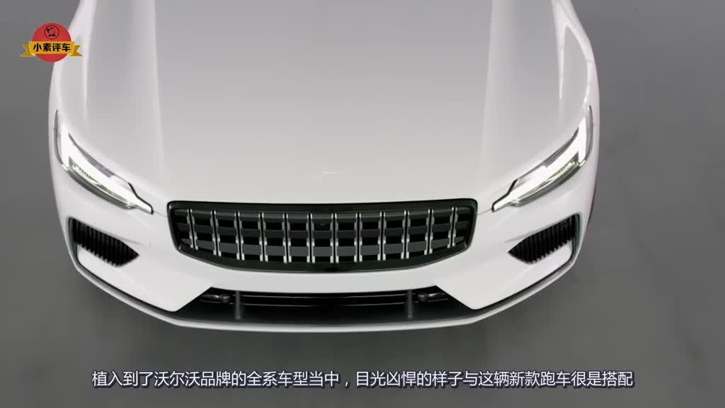 国产百万跑车酷似野马，即将在成都生产，600匹马力每年只产500辆