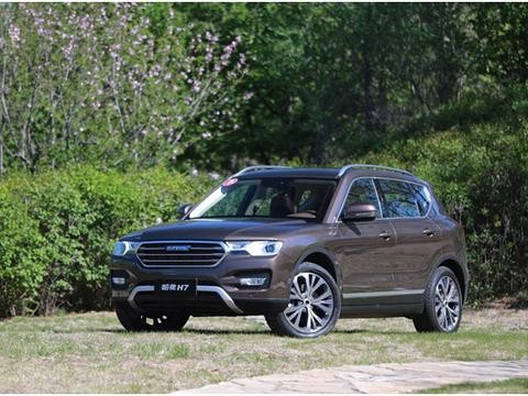 哈弗H7  2.0T 自动豪华型和精英版型怎么选？