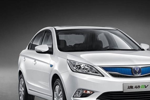 8年内长安全面停售燃油车？“充值”1000亿有没有谱？