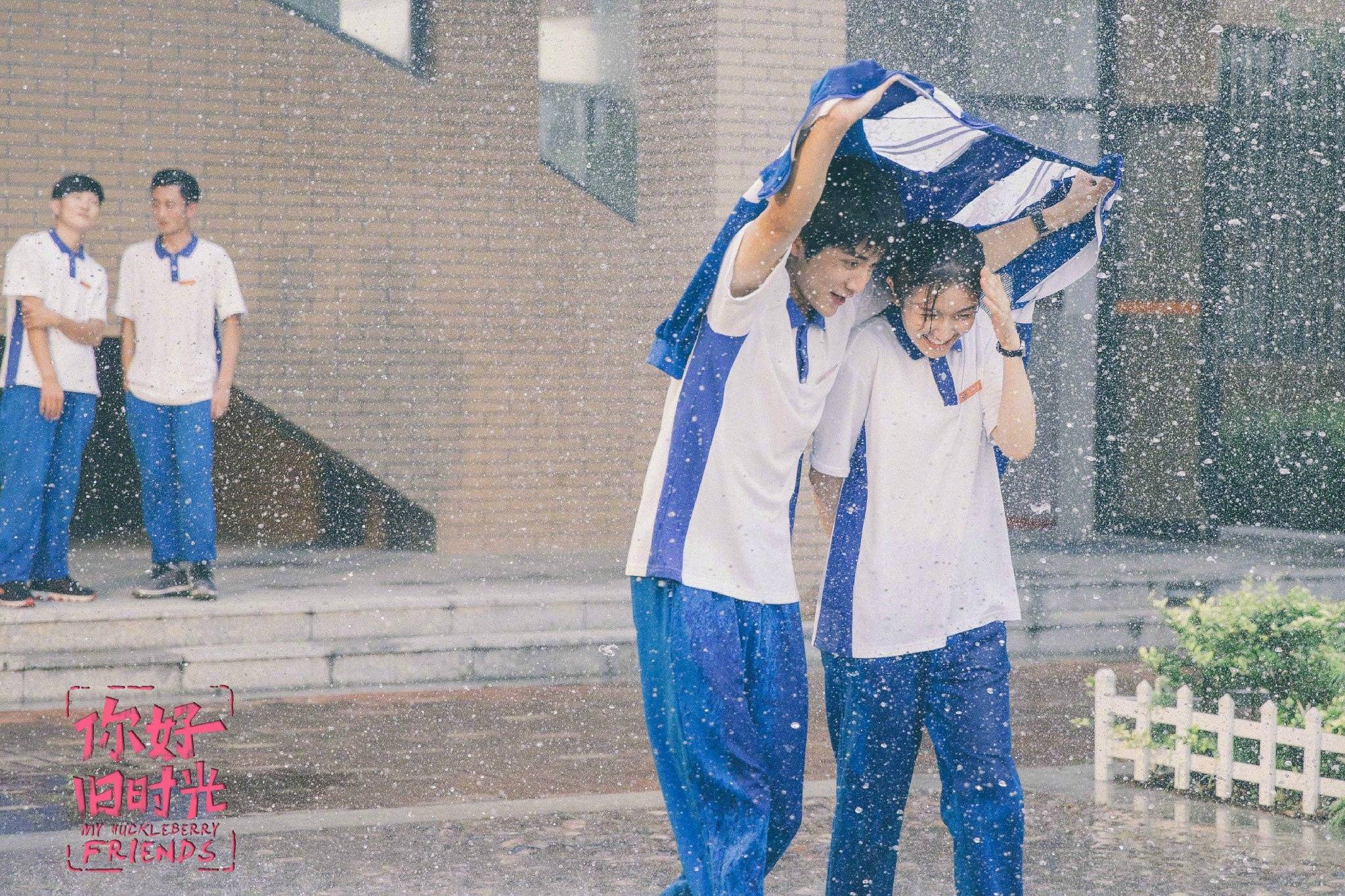 最值得期待五部青春校园剧!高甜\/暗恋\/励志\/暖