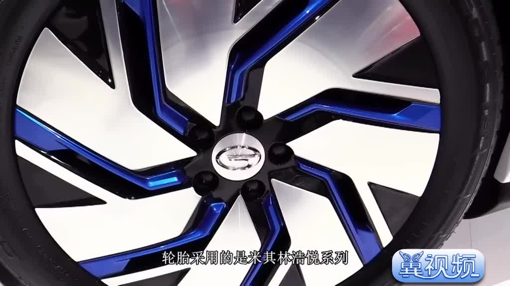 电动车也可以很精致 传祺GE3 电能十足 续航无忧 售价二十万起