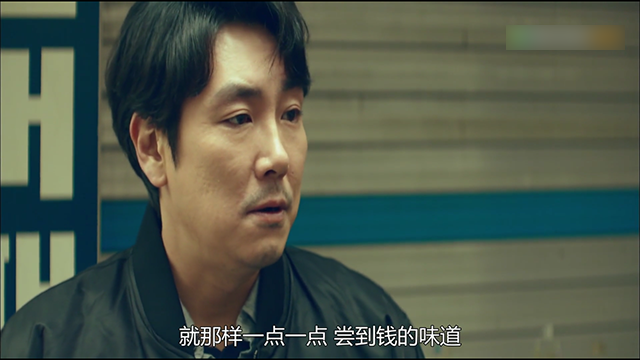 头条榜中榜|别让贫穷限制了想象力,若有1000亿