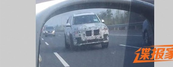 宝马X7量产版国内谍照曝光 将明年推出