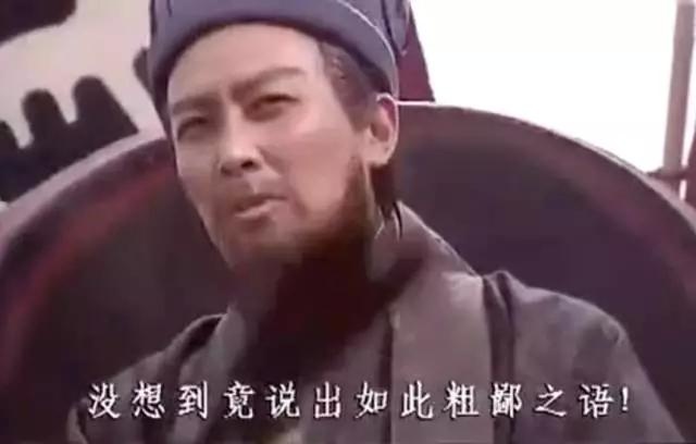 诸葛亮骂死的王朗正史中给曹丕献了灭蜀吴的最重要一计