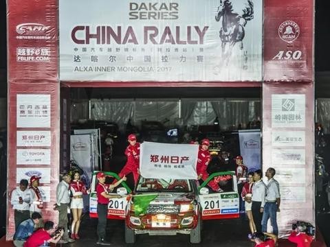 【汽车人】皮卡双雄闪耀达喀尔