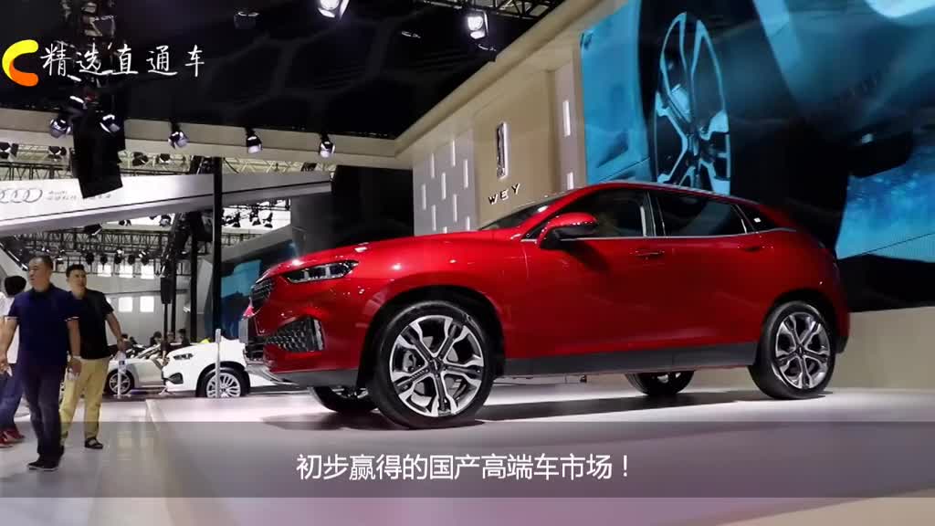 这才是最高级的吉利！比博越还美十倍，国产终于给了合资迎面一击