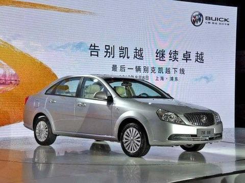 曾经卖了268万台的国民神车要复活，是小一号的别克英朗？