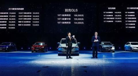 钟擎 | “五子登科”能否助力别克品牌焕发“又一春”?