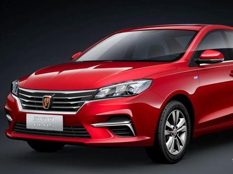 家轿界“颜值担当” 2018款全新荣威360即将上市