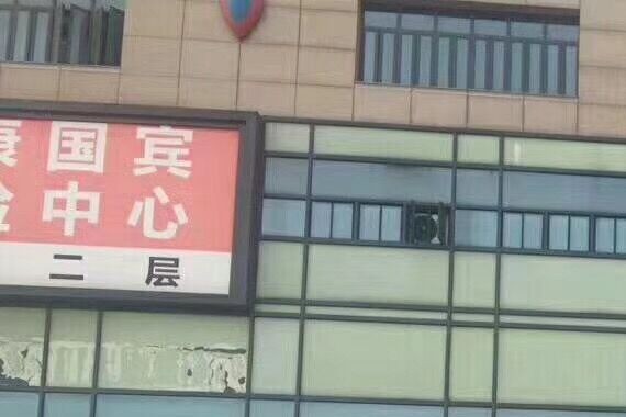 比亚迪南京盛世新景江宁店开业