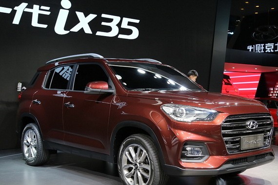 北京现代新ix35 11月15日上市 全新设计
