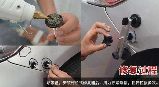 外国人自己丰胸是家常便饭,中国人跑去修车视频g图片