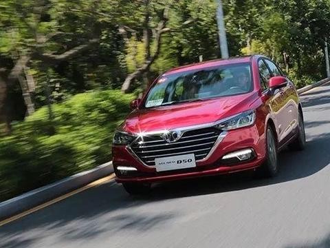 北汽绅宝2.0时代为何从全新绅宝D50轿车开始