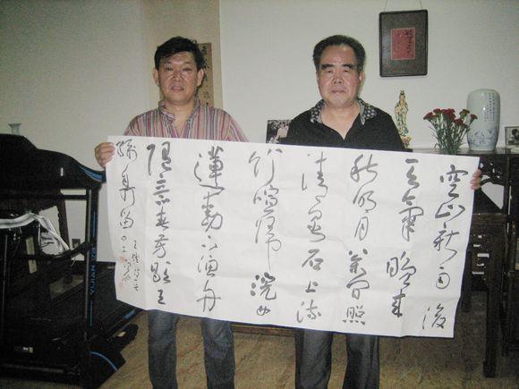 现任河北书协八位主席团成员书法作品欣赏|书法家|河北|协会_新浪新闻
