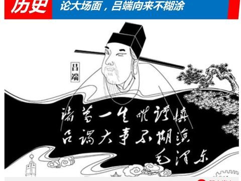两次大转折换来浴血重生，如今第三次创业，长安新能源胜算几成？