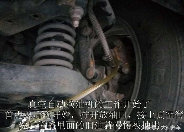 自己怎样换汽车刹车油 1163-fymzzpw0529162.jpg